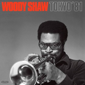 woody-shaw-quintet-in-tokyo-1981.jpg